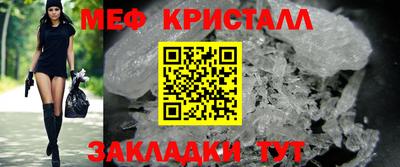 спайс Аргун