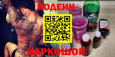 мескалин Апрелевка