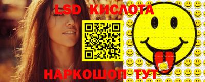 mdpv Будённовск