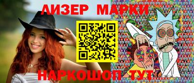 твердый Бузулук
