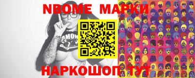 mdpv Бугуруслан