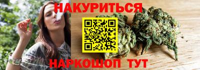мескалин Апрелевка