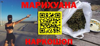 спайс Аргун