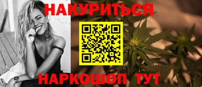 спайс Аргун