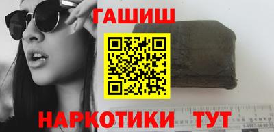 мескалин Апрелевка
