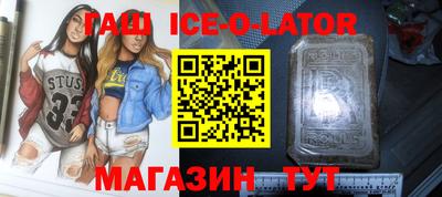 мескалин Апрелевка