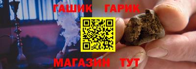 мескалин Апрелевка